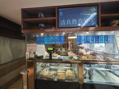 -洪长兴(云南南路店)