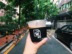 -JPG coffee(广州体育西店)