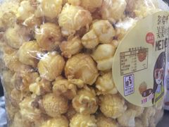 -金栗王(清扬路店)