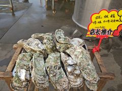 -蚝专家(北滘店)