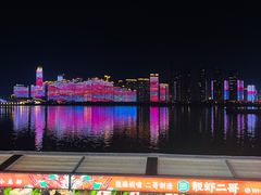 -不二·民谣音乐餐吧(长沙店)