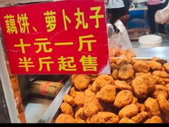 -陶记正宗德州扒鸡(科巷店)
