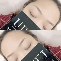 -UP&UP·半永久眉毛眼线机器野生眉