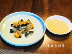 生腌大闸蟹-潮汕味道·煮海餐厅(金麟大厦店)