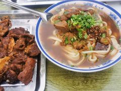 -清真-戏楼王记牛肉面
