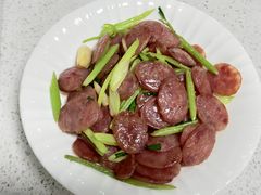 -红樱桃月嫂育婴师(徐汇总店)