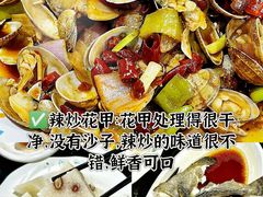 -小海豚·老字号海鲜餐厅(三亚湾店)