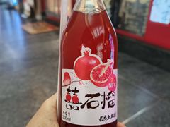 -长安大牌档之上元灯会(南大街店)