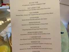 -上海静安香格里拉大酒店