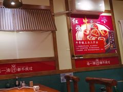 -牛记老坛香牛肉馆(六顺街店)