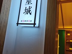 -呷湘厨·鱼汤捞饭·剁椒鱼头·辣椒炒肉(国家会展中心店)