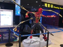 -金熊国际影城(益庄店)