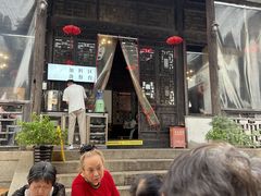 -新万鑫银丝面·非遗无锡味(惠山古镇店)