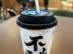 -袁记云饺的猜想(东方宝泰首店)