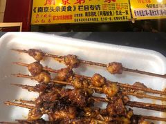 -明瓦廊小区