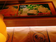 -雷门拉面·现熬骨汤(凯德来福士店)