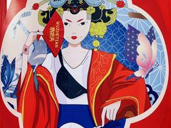 -凯德广场(西城店)