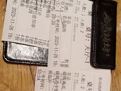 -老高烧烤(龙华星河iCO店)