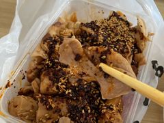 -老王豆皮