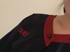 -经禅和·中医推拿(百家湖店)
