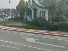 -观唐（国际）度假村温泉