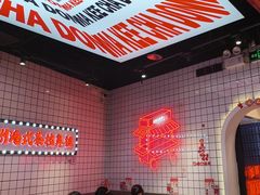 -孖记茶档·热腾茶餐(荔湾领展广场店)