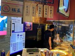 -阿甘锅盔(合生汇购物中心店)
