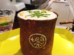 -茶是一枝花泡茶店