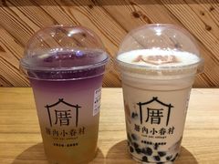 -厝内小眷村(天河南一路店)