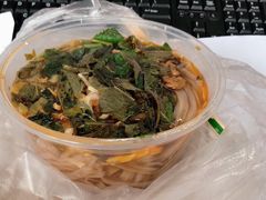 -啊墨江牛烂烀米线