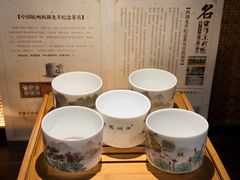 -湖畔居茶楼(湖滨店)