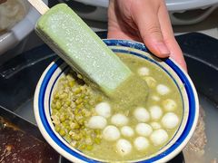 -要德火锅(甪直店)