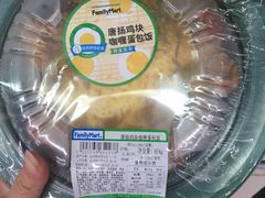 -全家便利店(宜山路站店)