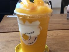 -Make Me Mango Tha Tian