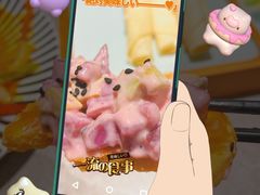 -西元里(悦达889店)