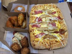 -达美乐比萨(武定店)