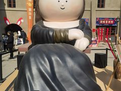 -上街里市集(悦喜客来广场店)