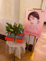-YESIDO椰岛美容