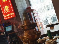 -炉小二铜锅牛蛙•川湘菜(三里屯店)