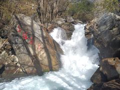 -叠溪松坪沟景区