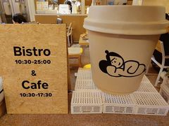 -下酒(华熙店)