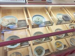 -阮大兴糕团(滨江宝龙店)