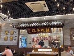 -寻牛记潮汕牛肉火锅(双喜城店)