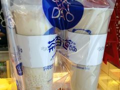 -茶百道(京溪店)