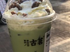 -古茗(番禺万达金街)