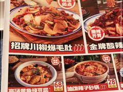 -福苗小骆驼烧烤(曲江店)