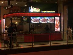 -阿芮烤鸡爪(世纪金源店)