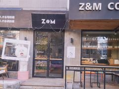 门面-ZM COFFEE(西安路店)