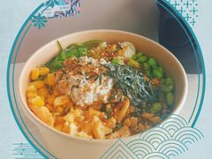 -Poke lemon海鲜波奇饭·柠檬茶(金碧开放小区店)