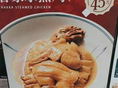 -老東粥皇·茶餐厅(云路中心店)